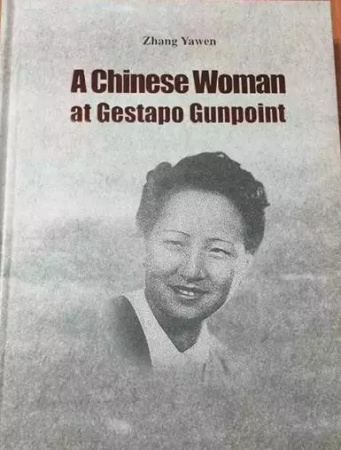 图书封面 图书封面