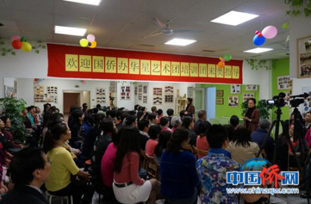 座谈会现场 座谈会现场