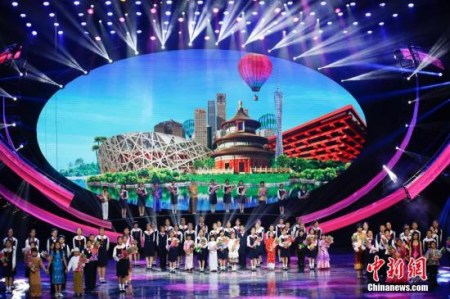 4月7日，2014中国－东盟文化交流年开幕式在北京举行。<a target='_blank' href='http://www.chinanews.com/'>中新社</a>发 盛佳鹏 摄