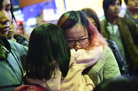 (阿根廷华人网图片) (阿根廷华人网图片)