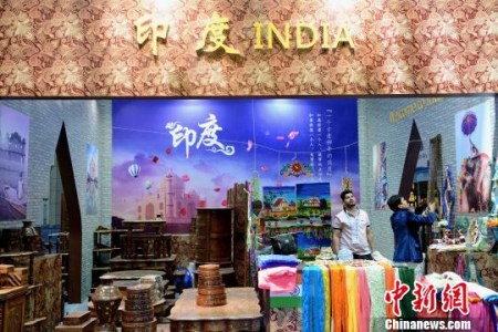 印度展馆。 王东明 摄 印度展馆。 王东明 摄