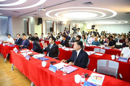会议现场 会议现场