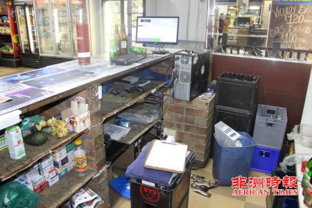 (南非《非洲时报》) (南非《非洲时报》)