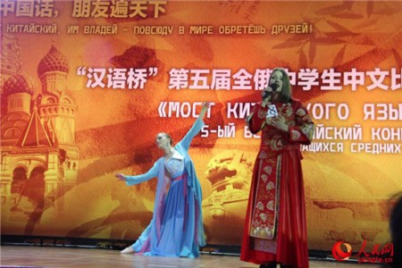 选手们在进行才艺表演。(人民网记者 张晓东 摄) 选手们在进行才艺表演。(人民网记者 张晓东 摄)