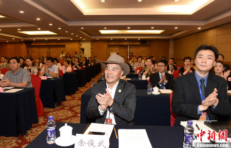 70余位华星艺术团高级研修班学员列席会议。<a target='_blank' href='http://www.chinanews.com/'>中新社</a>记者 张勤 摄 70余位华星艺术团高级研修班学员列席会议。<a target='_blank' href='http://www.chinanews.com/'>中新社</a>记者 张勤 摄
