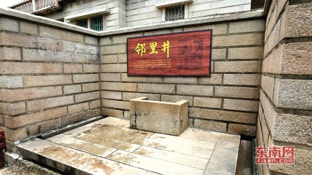 主持石狮永宁老街感受组图历史文化(美食)班会范文侨乡品味稿图片