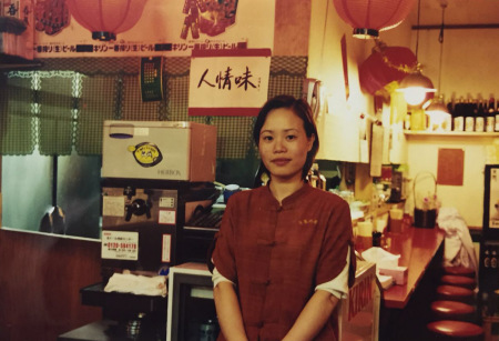 郭联辉的妻子翁李琳与他们的第一家店
