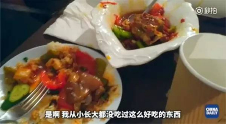视频截图 视频截图