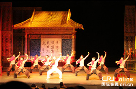 演出剧照 演出剧照