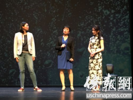 话剧《海外剩女》剧照(侨报记者杰克摄)