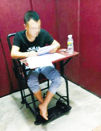 犯罪嫌疑人韩某畴。 犯罪嫌疑人韩某畴。