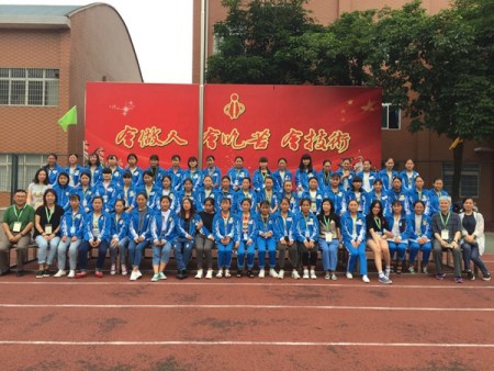 合影。(图片来源:四川外侨办网站) 合影。(图片来源:四川外侨办网站)