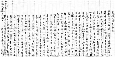 图二 图二