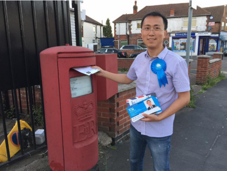 (英国《英中时报》) (英国《英中时报》)