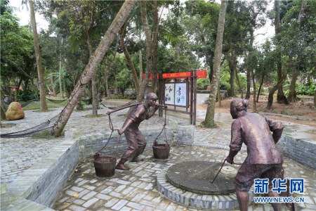 茂园村“孝文化”根深蒂固,村里有口“婶嫂井”。新华网 黎多江摄 茂园村“孝文化”根深蒂固,村里有口“婶嫂井”。新华网 黎多江摄