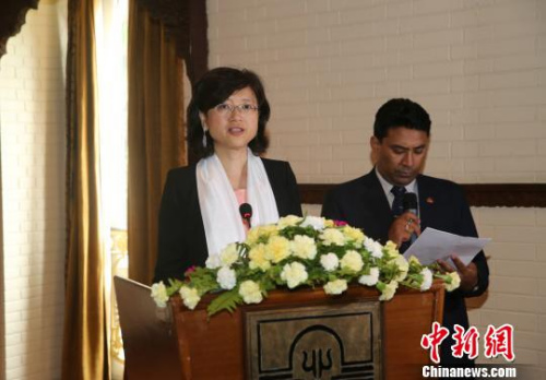 中国驻尼泊尔大使于红致辞。 张晨翼 摄 中国驻尼泊尔大使于红致辞。 张晨翼 摄