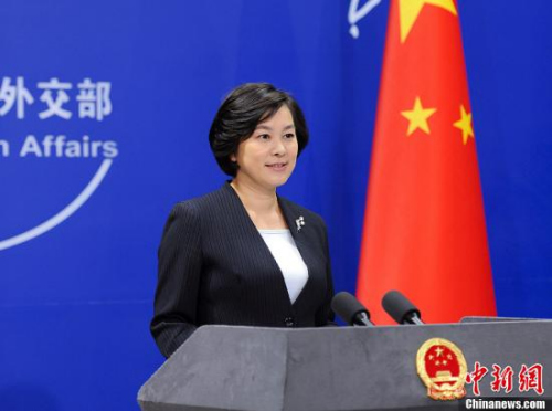 资料图:外交部发言人华春莹。<a target='_blank' href='http://www.chinanews.com/'>中新社</a>发 刘震 摄 资料图:外交部发言人华春莹。<a target='_blank' href='http://www.chinanews.com/'>中新社</a>发 刘震 摄