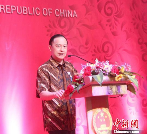 图为印尼投资委员会主席托马斯出席招待会并致辞。 林永传 摄 图为印尼投资委员会主席托马斯出席招待会并致辞。 林永传 摄