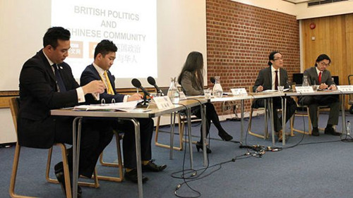 2015年英国政治与华人社区座谈会，四党华裔候选人参加了讨论。(法国欧洲时报网援引英国BBC英伦网资料图)