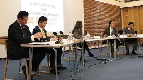 2015年英国政治与华人社区座谈会,四党华裔候选人参加了讨论。(法国欧洲时报网援引英国BBC英伦网资料图) 2015年英国政治与华人社区座谈会,四党华裔候选人参加了讨论。(法国欧洲时报网援引英国BBC英伦网资料图)