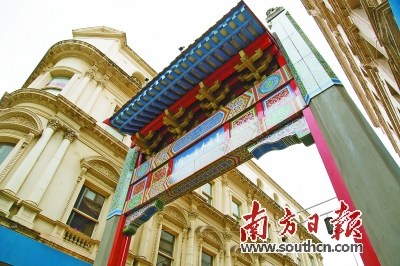 唐人街牌坊。 唐人街牌坊。