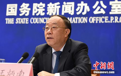 资料图:王炳南。 <a target='_blank' href='http://www.chinanews.com/'>中新社</a>记者 张勤 摄 资料图:王炳南。 <a target='_blank' href='http://www.chinanews.com/'>中新社</a>记者 张勤 摄