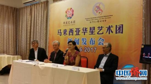发布会现场 发布会现场