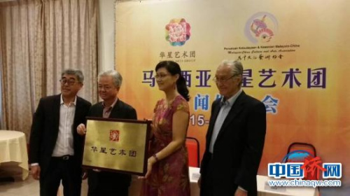 合影 合影