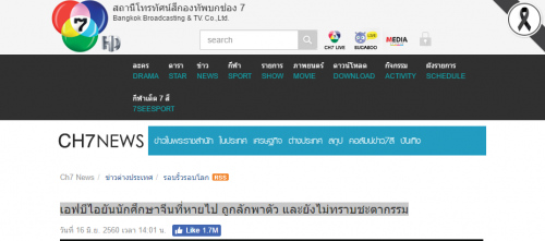 网络截图 网络截图