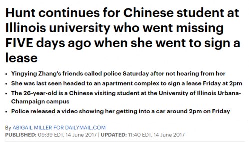 网络截图 网络截图