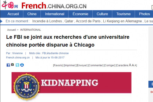 网络截图 网络截图