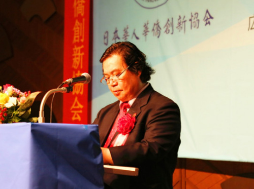 中国驻日本国大使馆柏燕秋科技处秘书官代表大使馆致辞。 中国驻日本国大使馆柏燕秋科技处秘书官代表大使馆致辞。