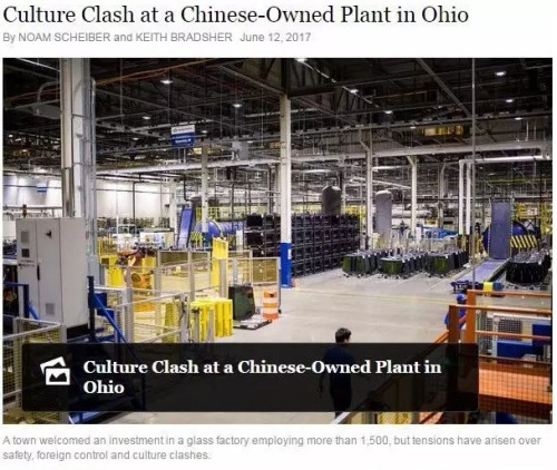 图片来源：《纽约时报》
