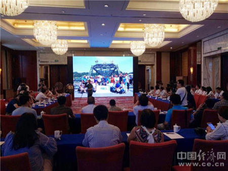 “百年黄河铁桥、中德探寻之旅”在兰州召开媒体见面会 刘静怡摄 “百年黄河铁桥、中德探寻之旅”在兰州召开媒体见面会 刘静怡摄