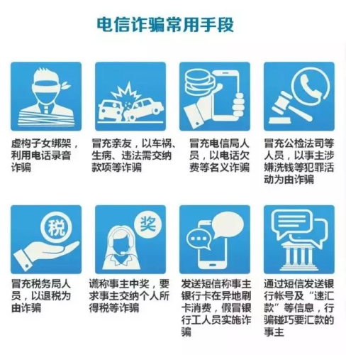 图片来源：央视网