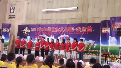 开营仪式现场 开营仪式现场