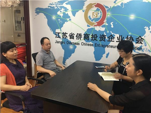 与业务处室负责人交流。 与业务处室负责人交流。
