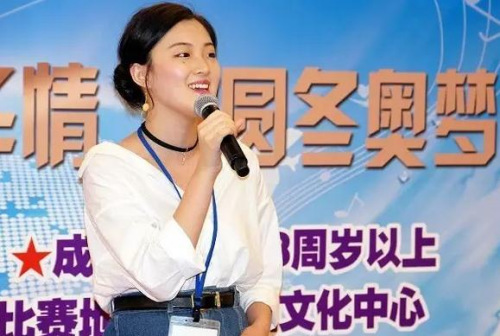 张馨。日本《中文导报》 张馨。日本《中文导报》