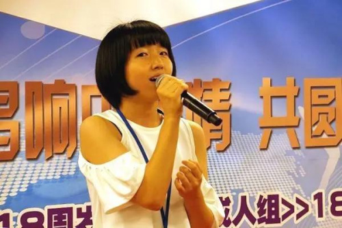 中山惠美。日本《中文导报》 中山惠美。日本《中文导报》