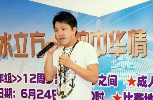 南枫(李耀南)。日本《中文导报》 南枫(李耀南)。日本《中文导报》