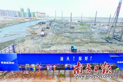 在汕头华侨试验区,泰盛科创园工地一片热火朝天。资料图片 在汕头华侨试验区,泰盛科创园工地一片热火朝天。资料图片