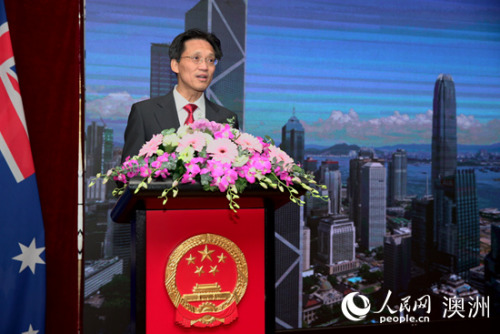 中国驻悉尼总领事顾小杰在招待会上致辞(摄影 贺吉)
