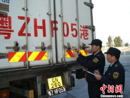 香港回归20年,广东坚持保障供港食品农产品安全优质顺畅供应。资料图 香港回归20年,广东坚持保障供港食品农产品安全优质顺畅供应。资料图
