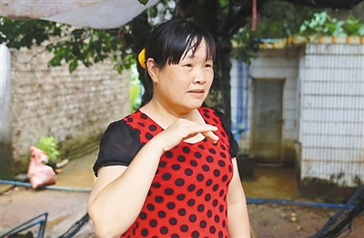 冯益华 冯益华