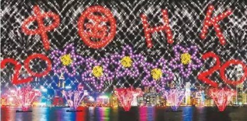 烟花汇演效果图 烟花汇演效果图