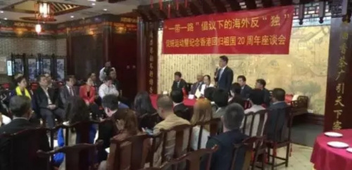 来源:CCTV4华人世界 来源:CCTV4华人世界