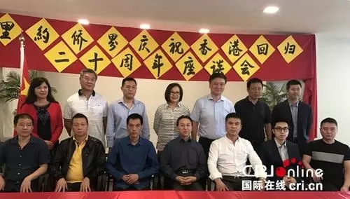 来源:国际在线 来源:国际在线
