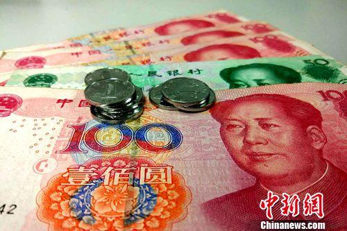 部分行政事业性收费标准降低。(资料图)<a target='_blank' href='http://www.chinanews.com/' >中新网</a>记者 李金磊 摄 部分行政事业性收费标准降低。(资料图)<a target='_blank' href='http://www.chinanews.com/' >中新网</a>记者 李金磊 摄