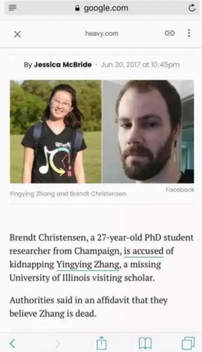 网页截图。图片来源:人民网 网页截图。图片来源:人民网