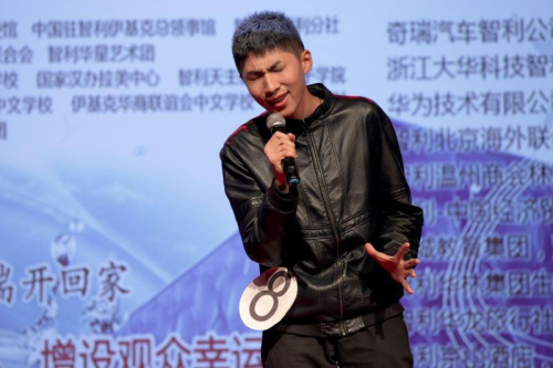 8号大连籍选手刘宇宸获青年组第一名 8号大连籍选手刘宇宸获青年组第一名